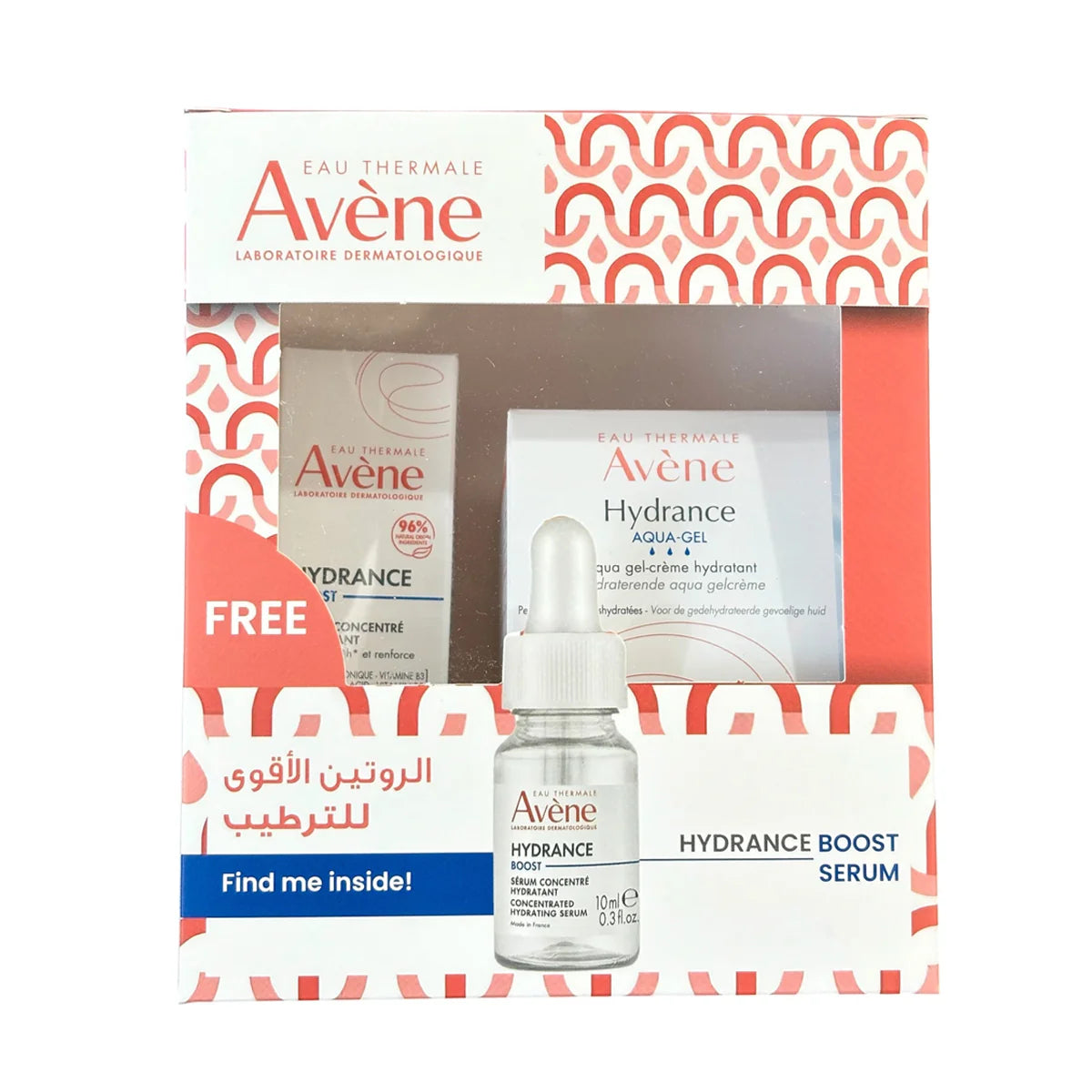 AVENE HYDRANCE OFFER AQUA GEL + BOOST SERUM