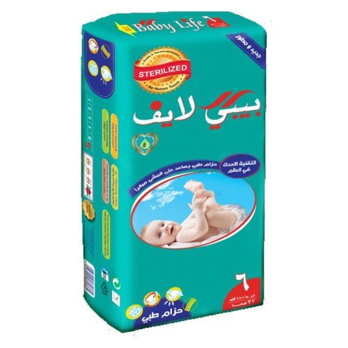 BABY LIFE 6 32 DIAPERS