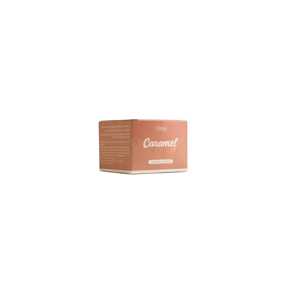 RAGHAD DELICIOUS BODY SET CARAMEL