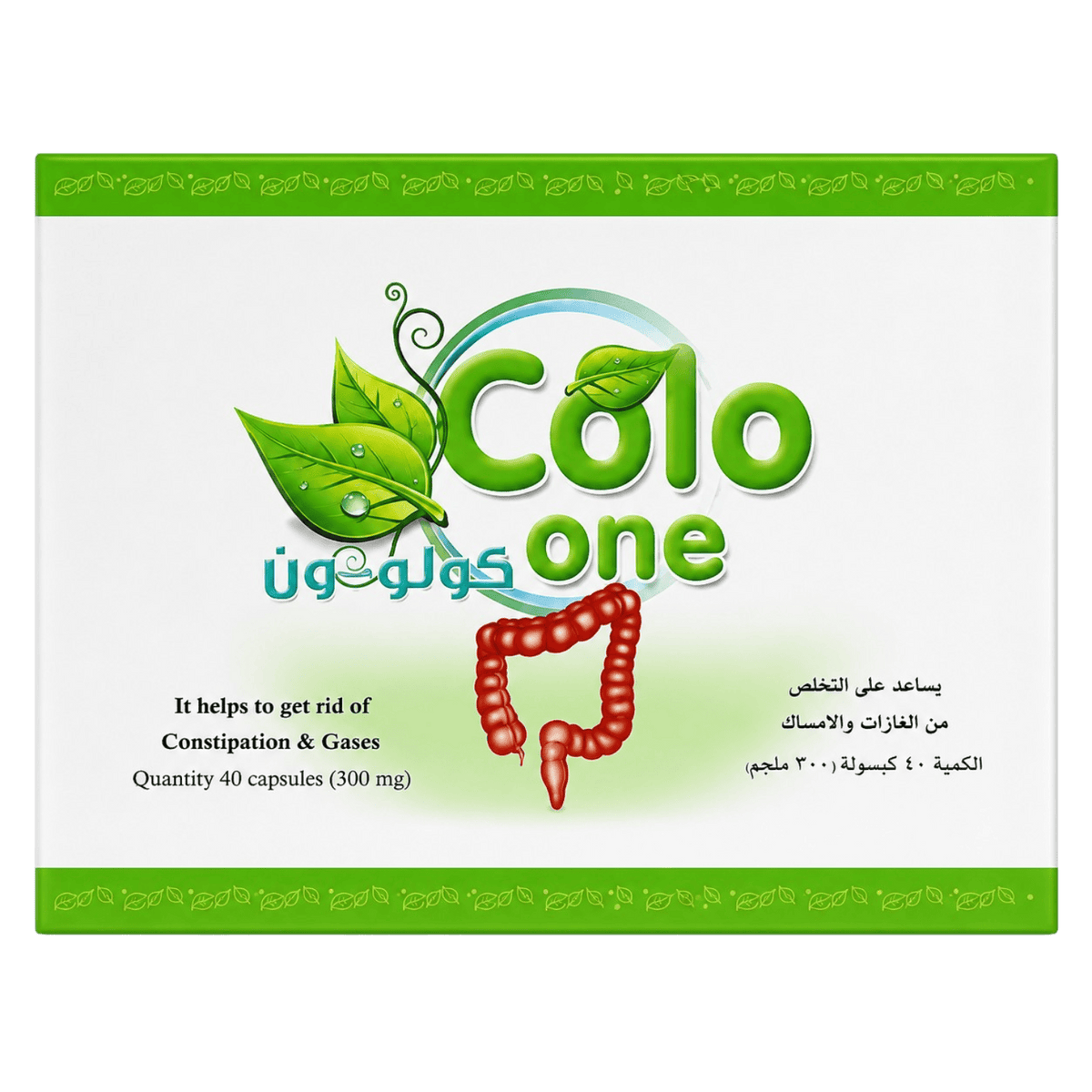 COLO ONE 300MG 40CAP