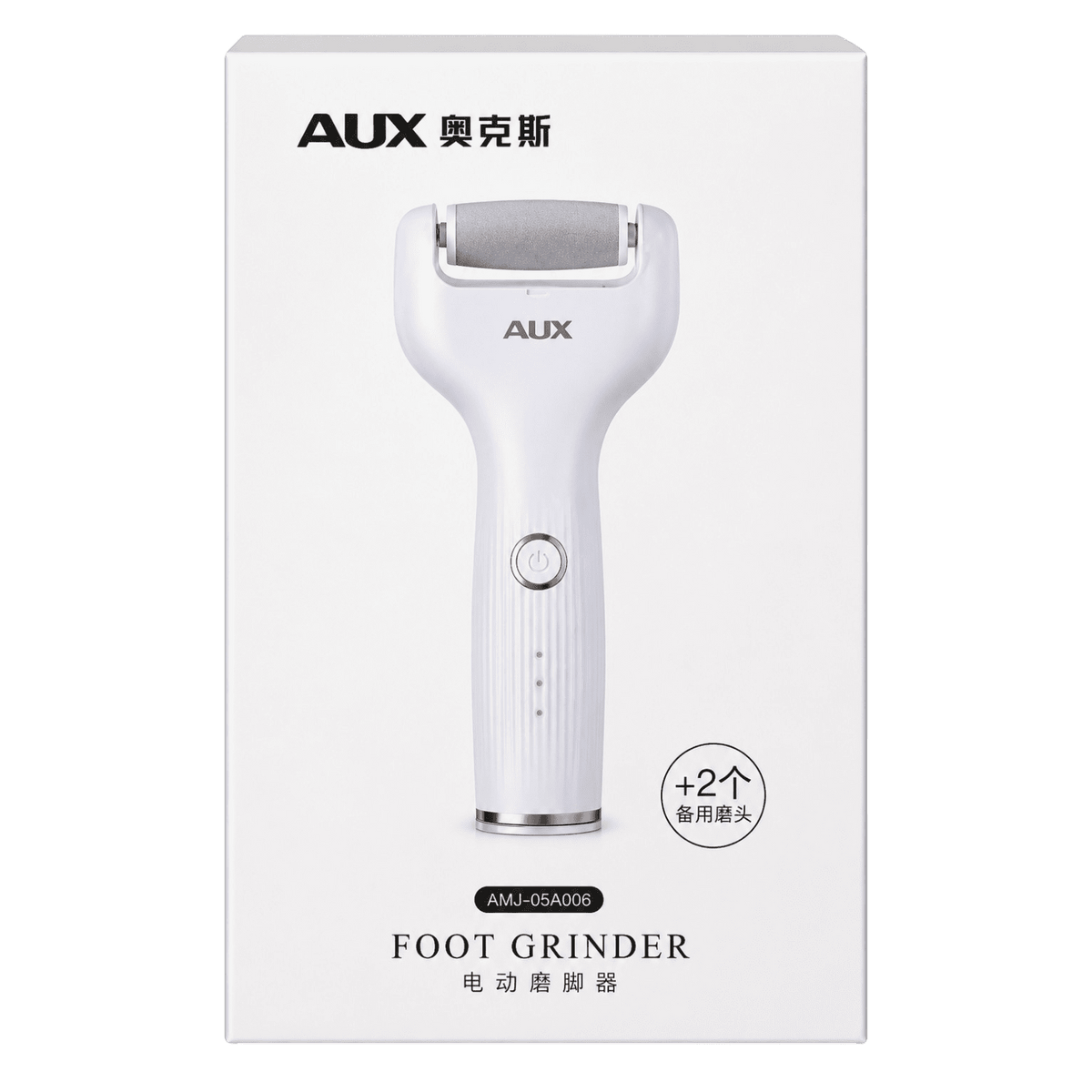 AUX FOOT GRINDER