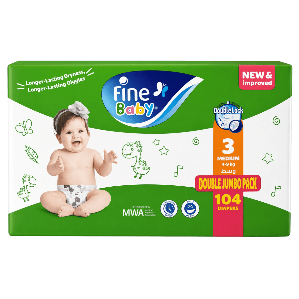 FINE BABY 3 DOUBLE MEGA PACK 104DIAPERS