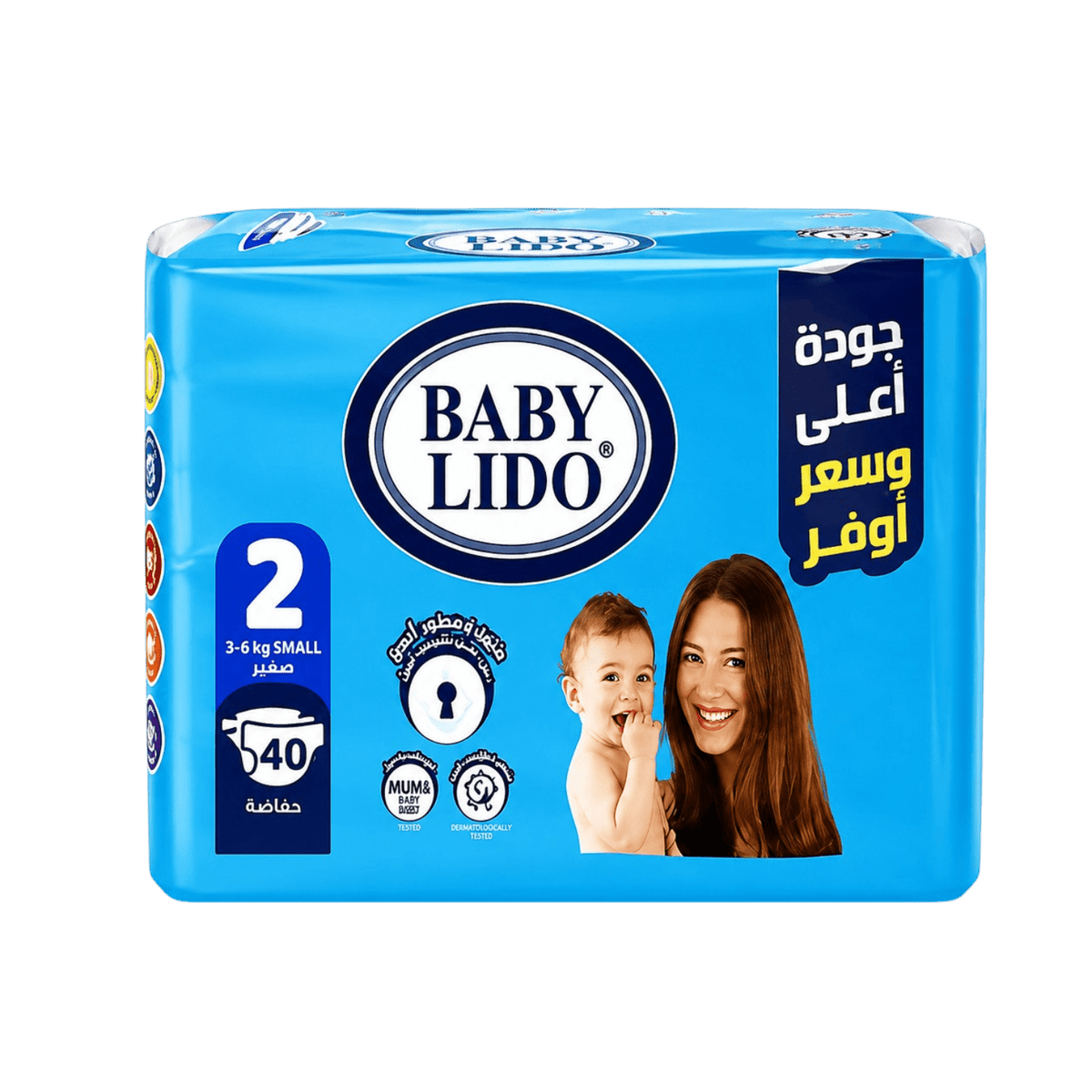 BABY LIDO 2 40DIAPERS