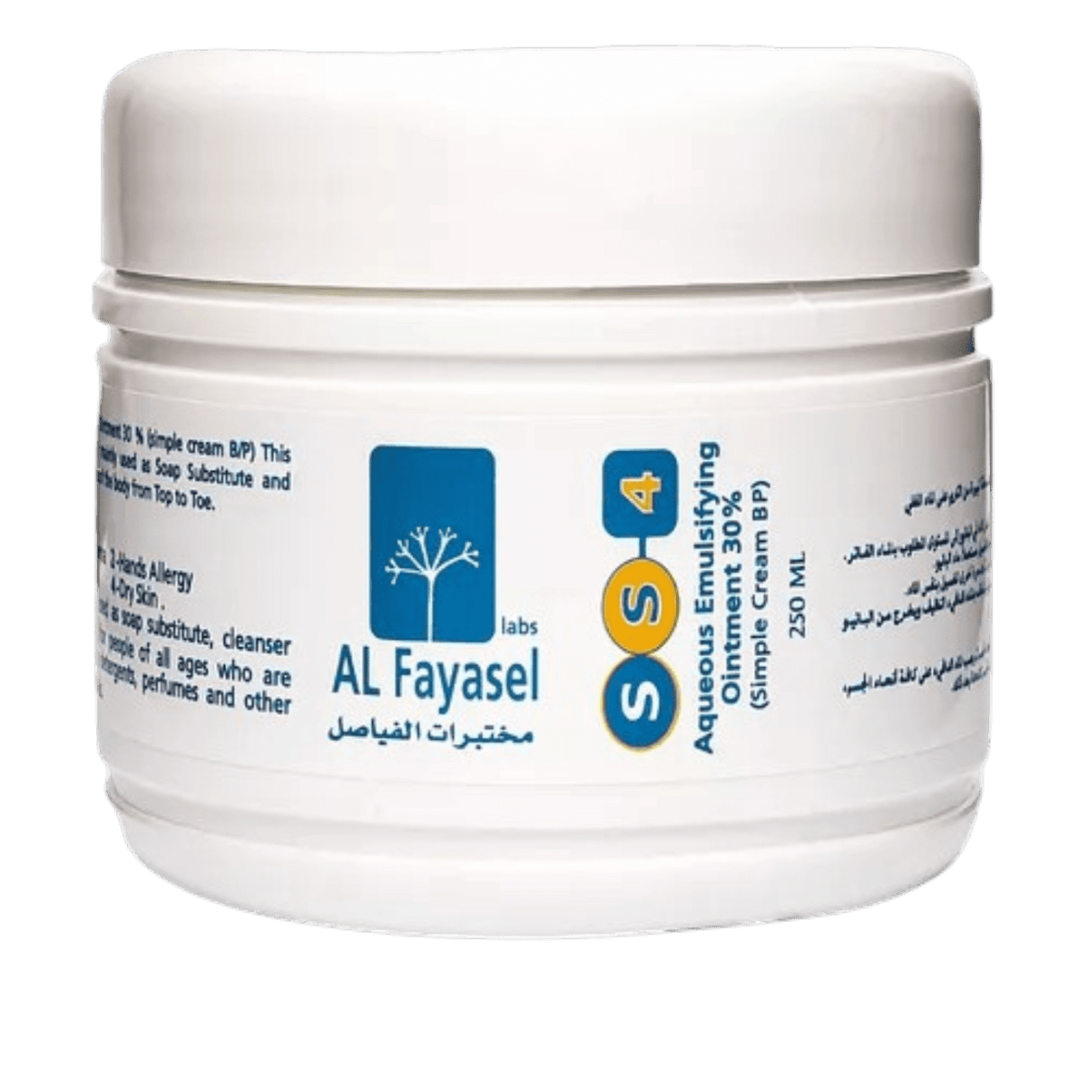 SS 4 CREAM JAR 250ML