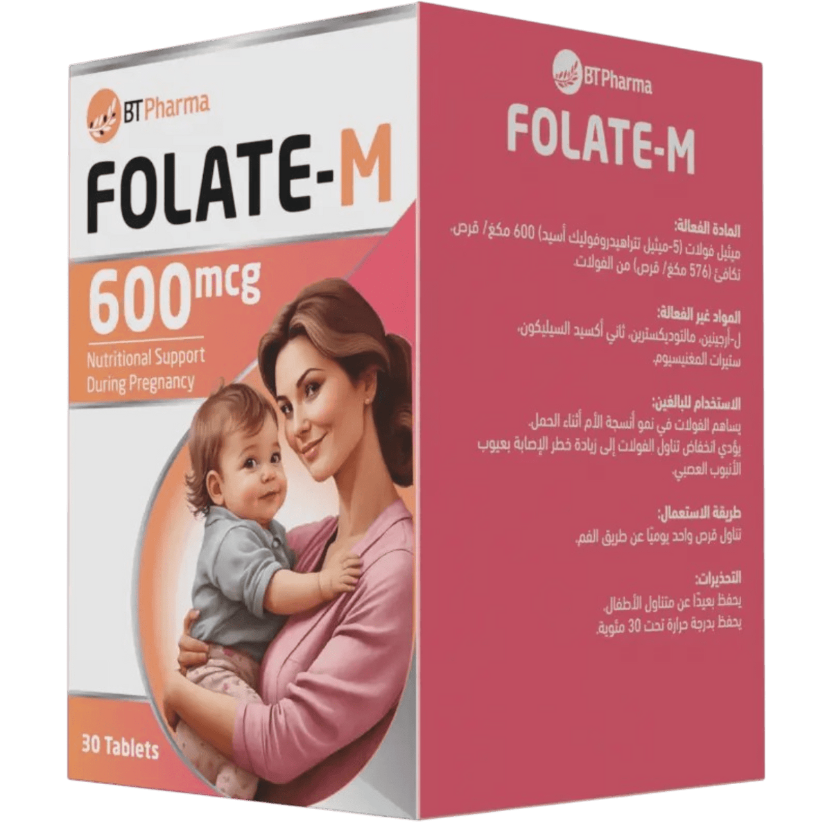 BT PHARMA FOLATE-M 600MCG 30TAB