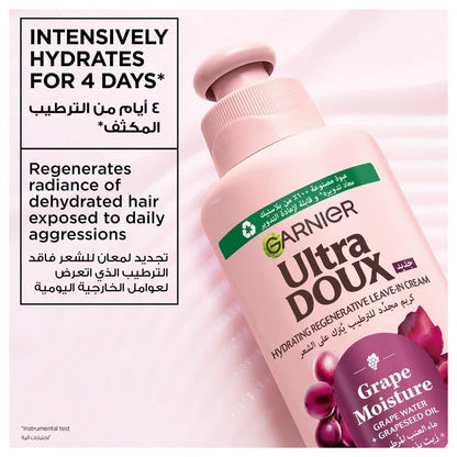 GARNIER ULTRA DOUX GRAPE MOISTURE LEAVE IN 200ML