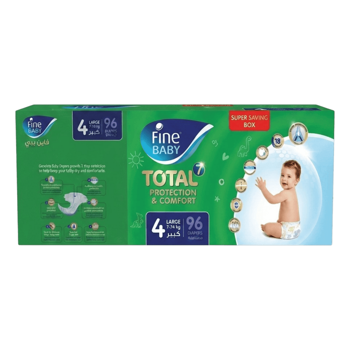 FINE BABY 4 DOUBLE MEGA PACK 96DIAPERS