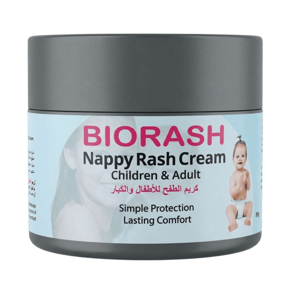 BIORASH CREAM 60G