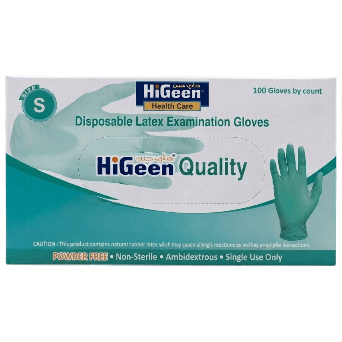 HIGEEN GLOVES FREE POWDER S 100PCS