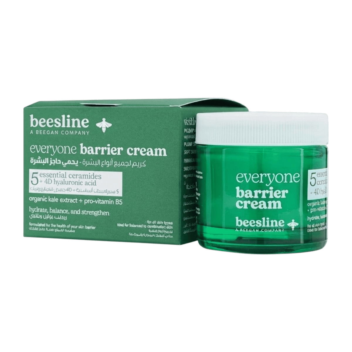 BEESLINE EVERYONE BARRIER CREAM 50ML