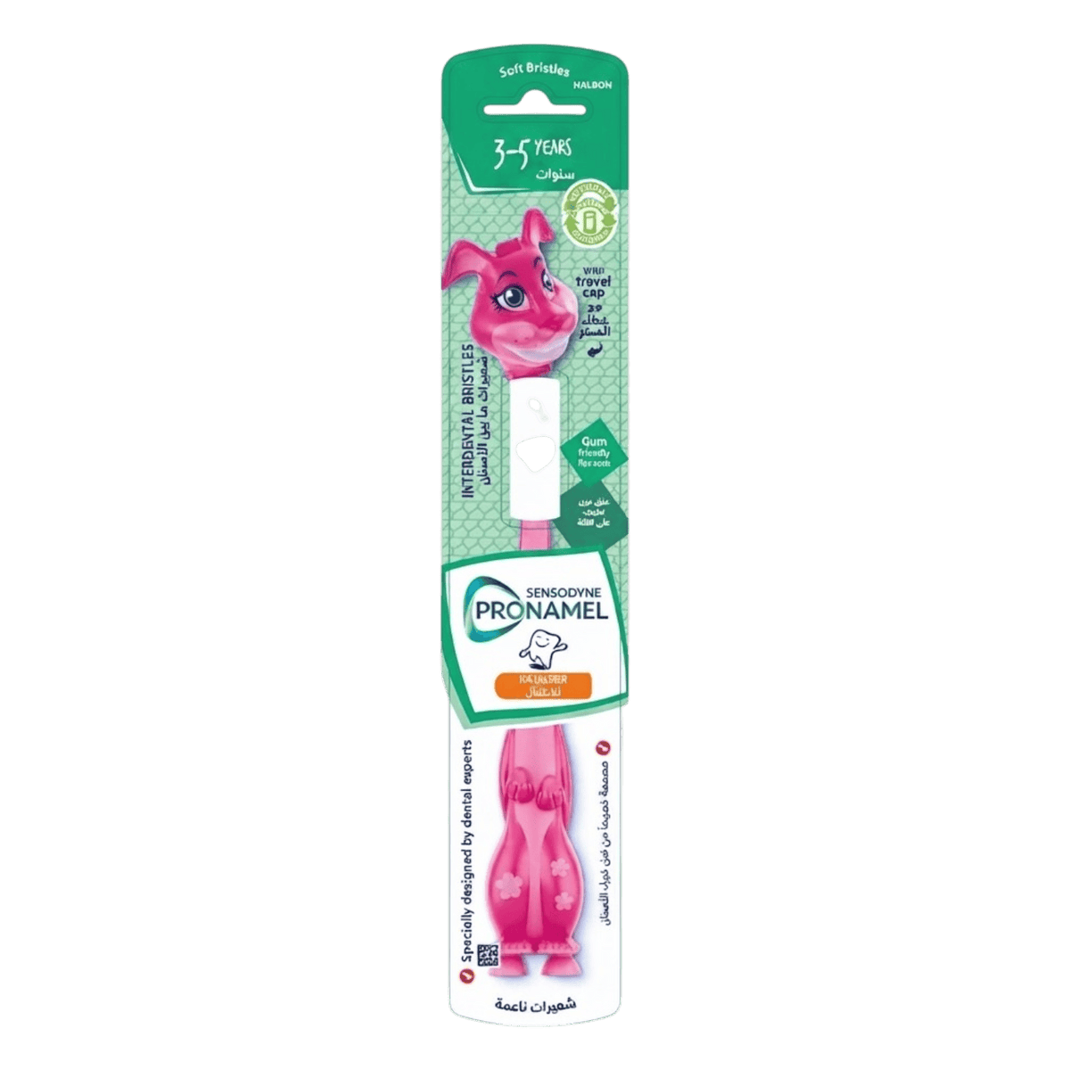 SENSODYNE PRONAMEL FOR CHILDREN BUNNY T.B 3-5YEARS