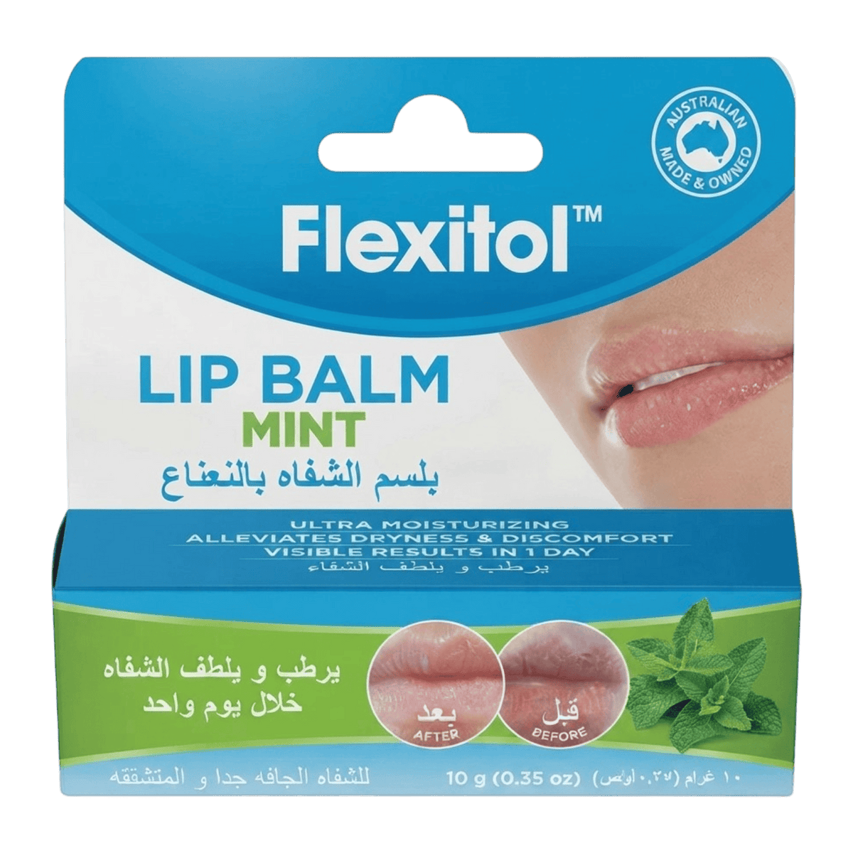 FLEXITOL LIP BALM MINT 10G