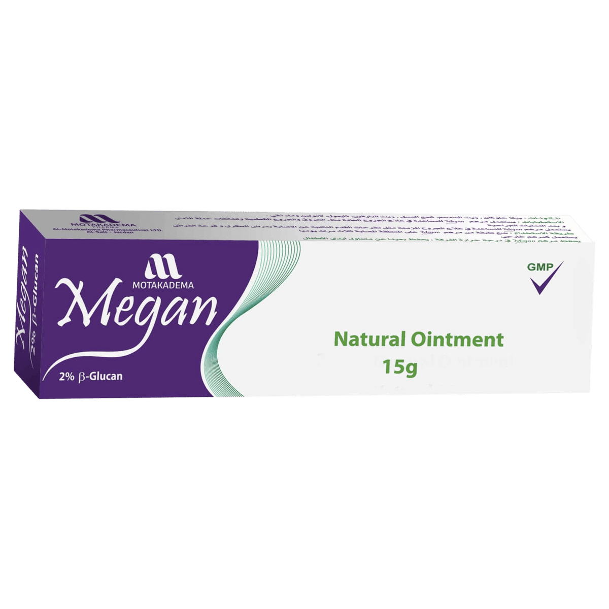 MEGAN OINT 15G غير مسجل