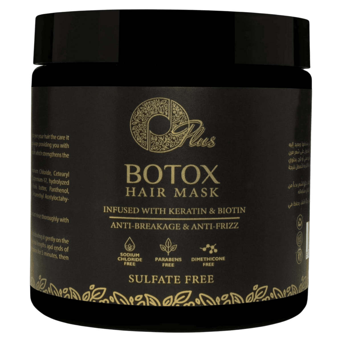 O PLUS BOTOX HAIR MASK 500ML