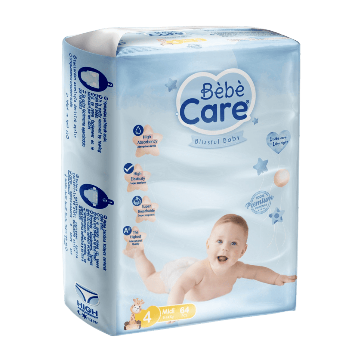 BABY CARE 4 64 DIAPERS