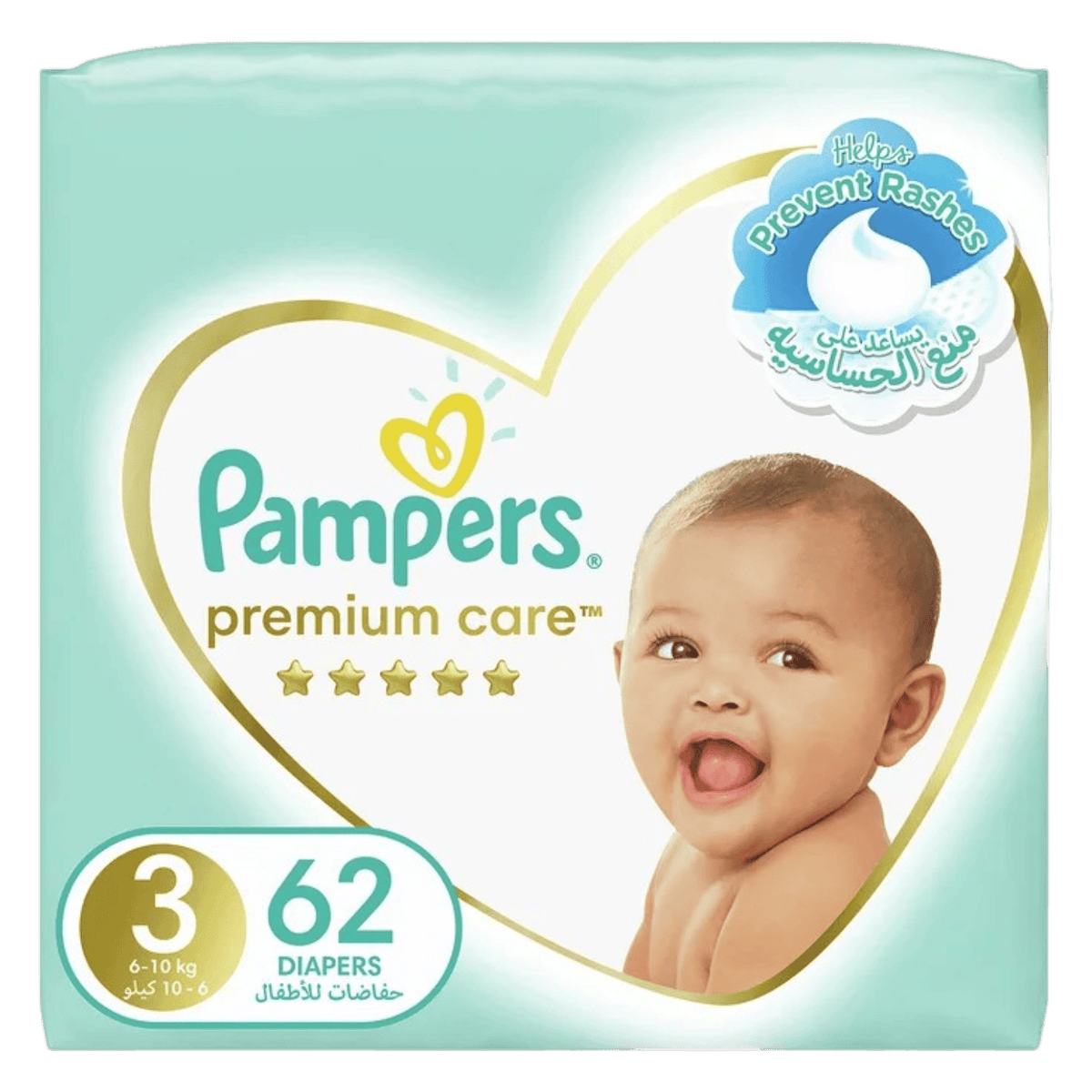 PAMPERS 3 62DIPER ابيض