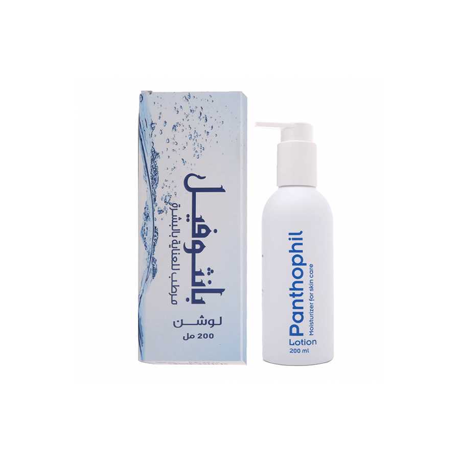 PANTHOPHIL LOTION 200ML