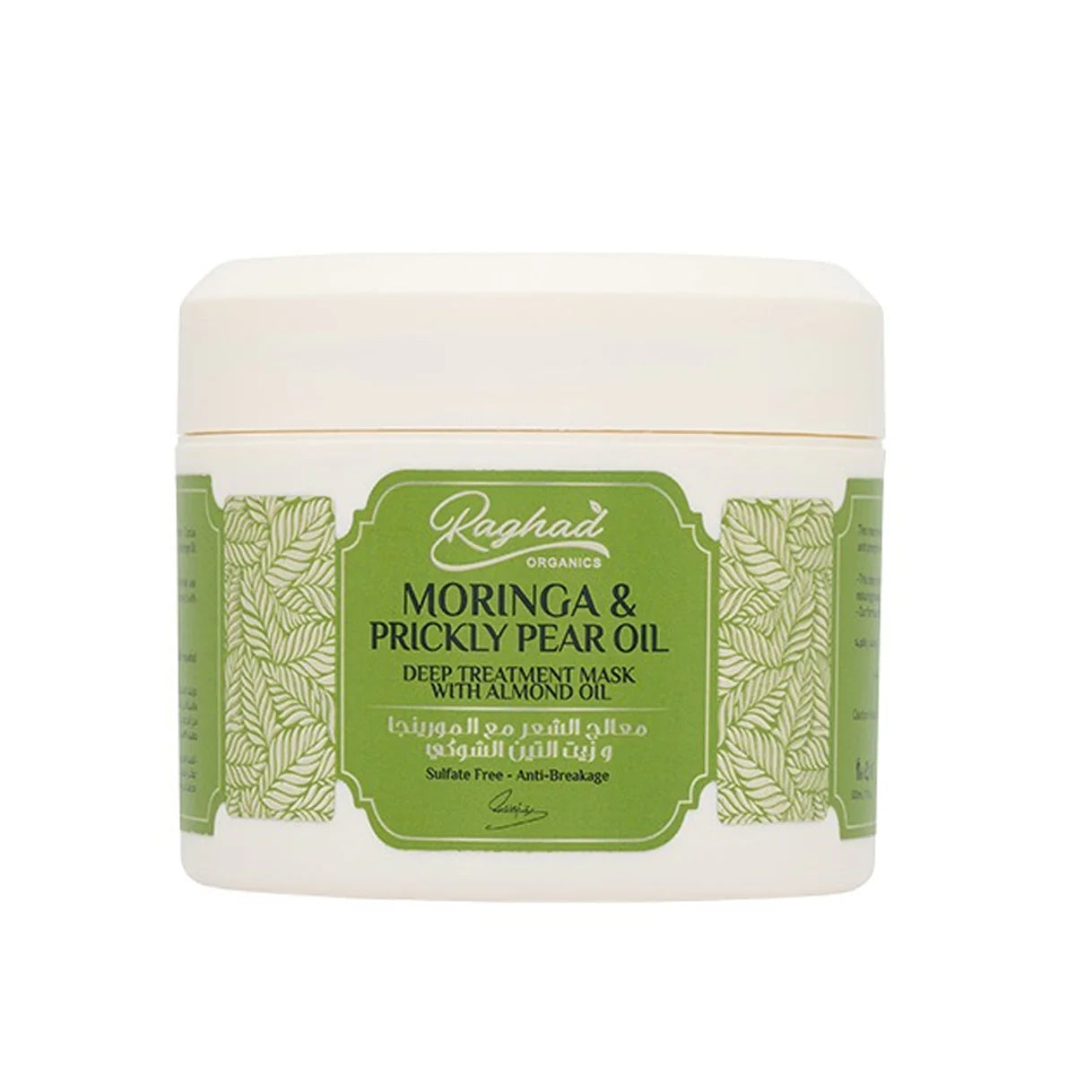 RAGHAD ORGANICS MORINGA& PRICKLY PEAR OIL 500ML