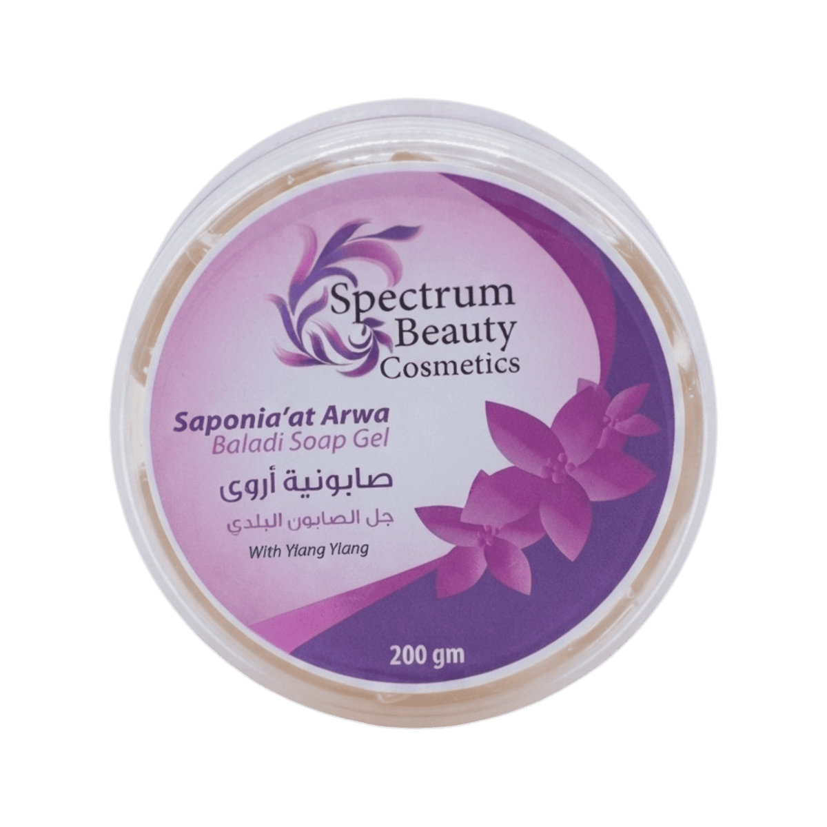 SPECTRUM BEAUTY SAPONIAAT ARWA 200G