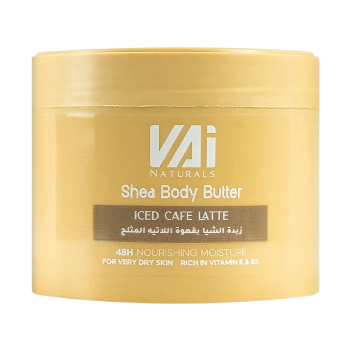 VAI NATURALS SHEA BODY BUTTER ICED CAFE LATTE 300ML