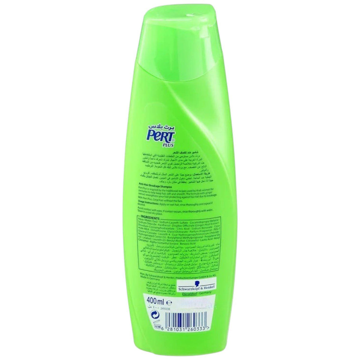 PERT PLUS SHAMPOO ANTI-HAIR FALL 400ML