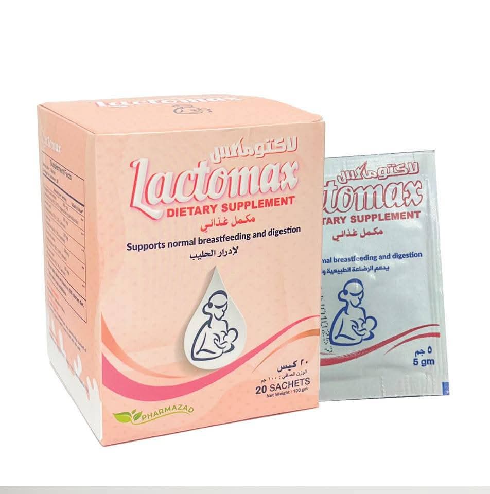 LACTOMAX DIETARY SUPPLEMENT 20 SACHETS