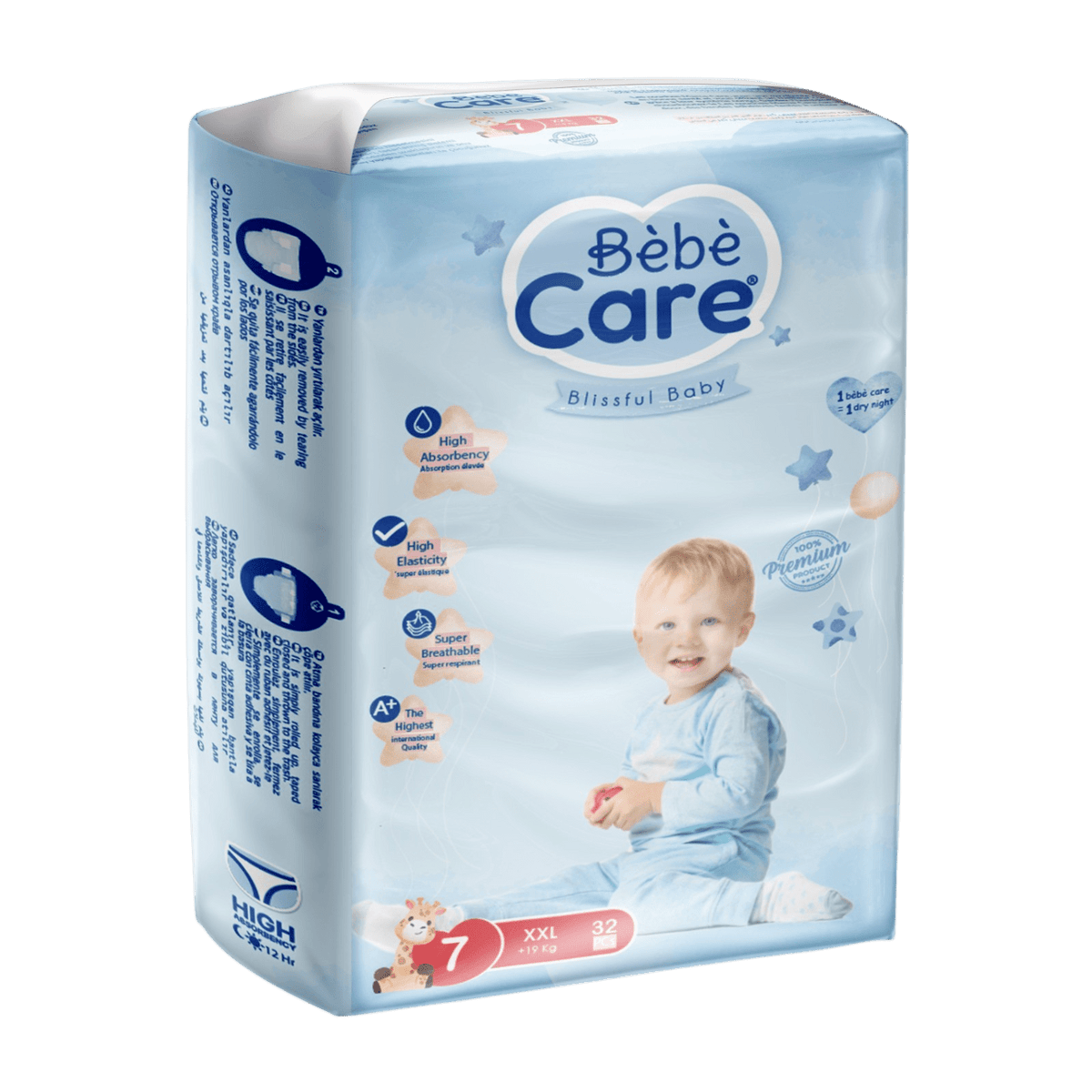 BABY CARE 7 32 DIAPERS