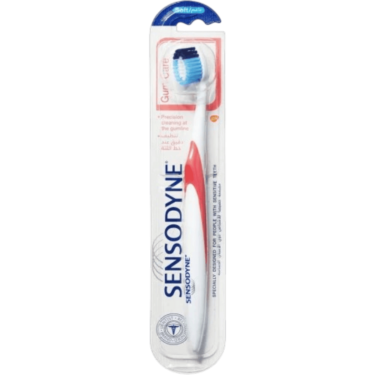 SENSODYNE GUM CARE EXTRA SOFT T.B