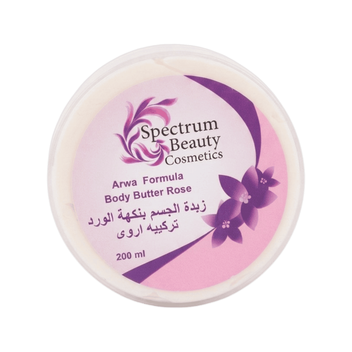 SPECTRUM BEAUTY BODY BUTTER ROSE 200ML