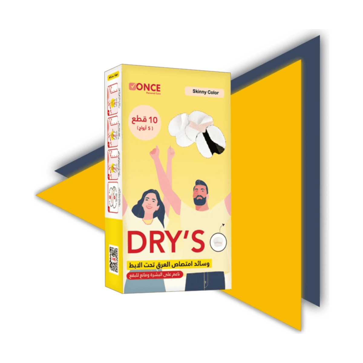 DRYS SWEAT PADS SKINNY COLOR 10PCS
