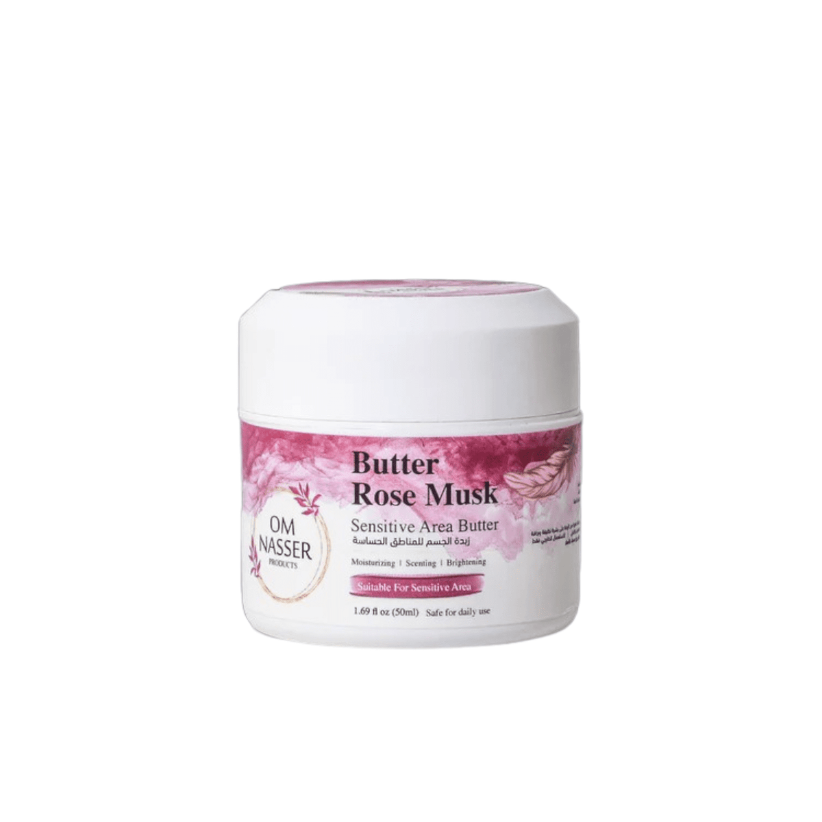 OM NASSER BUTTER ROSE MUSK 50ML