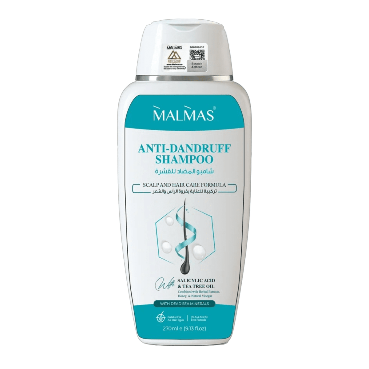 MALMAS ANTI DANDRUFF SHAMPOO 270 ML