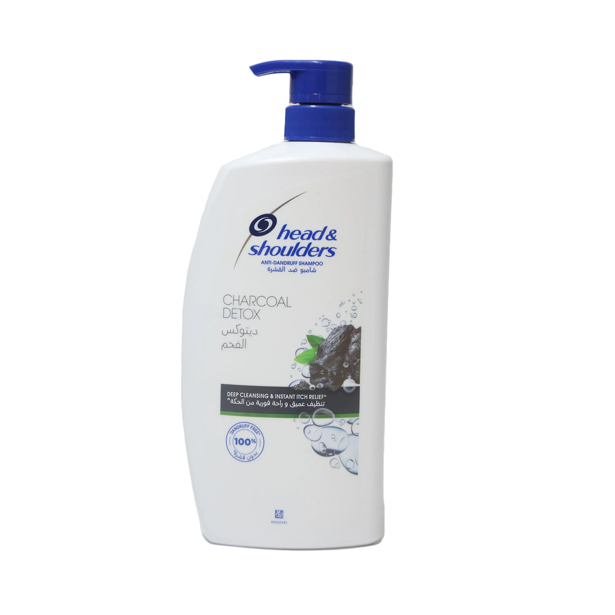 HEAD & SHOULDERS CHARCOAL DETOX 1000ML