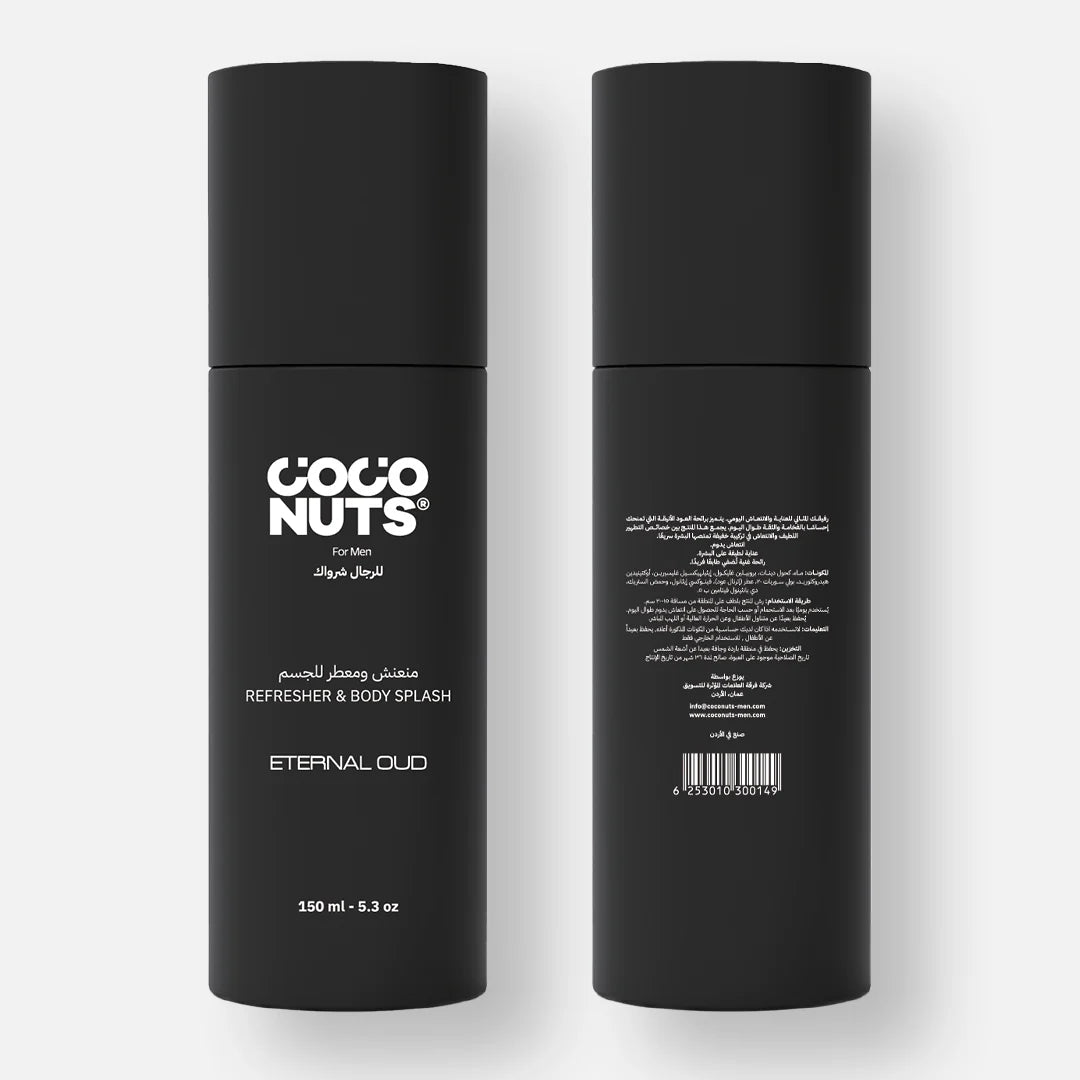 COCO NUTS ETERNAL OUD BODY SPLASH 150ML