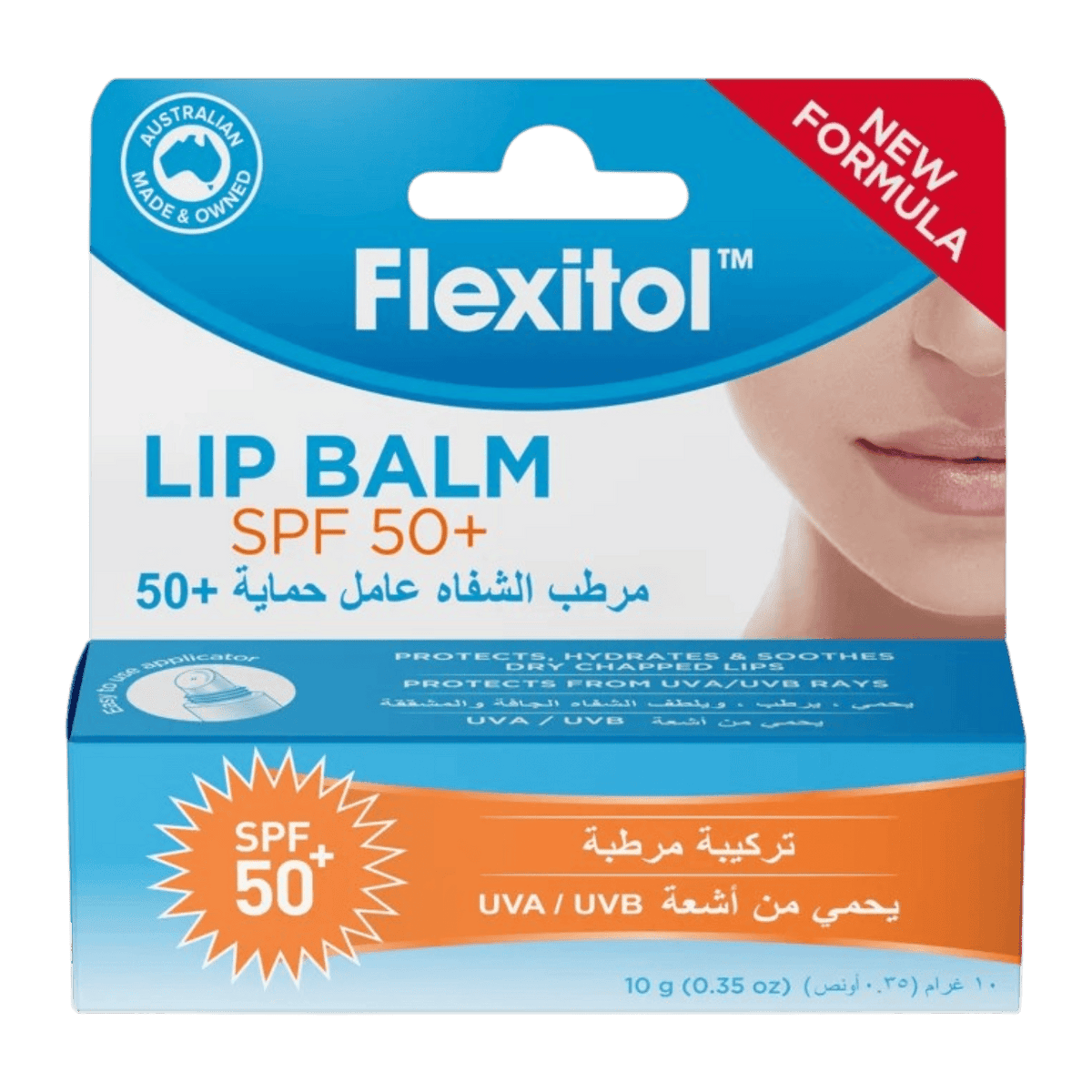 FLEXITOL LIP BALM SPF 50+ 10G