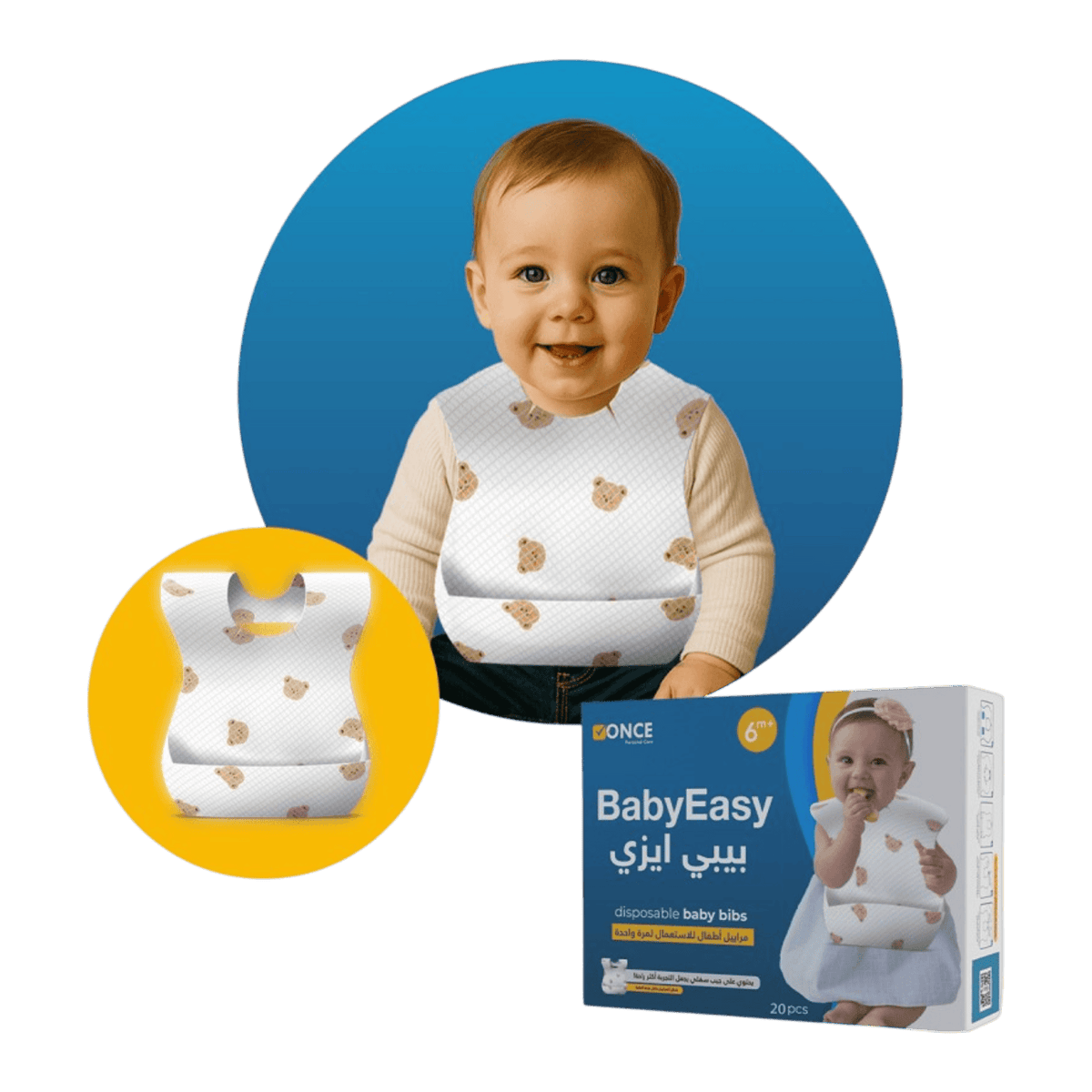 BABY EASY 6M+ 10 PCS