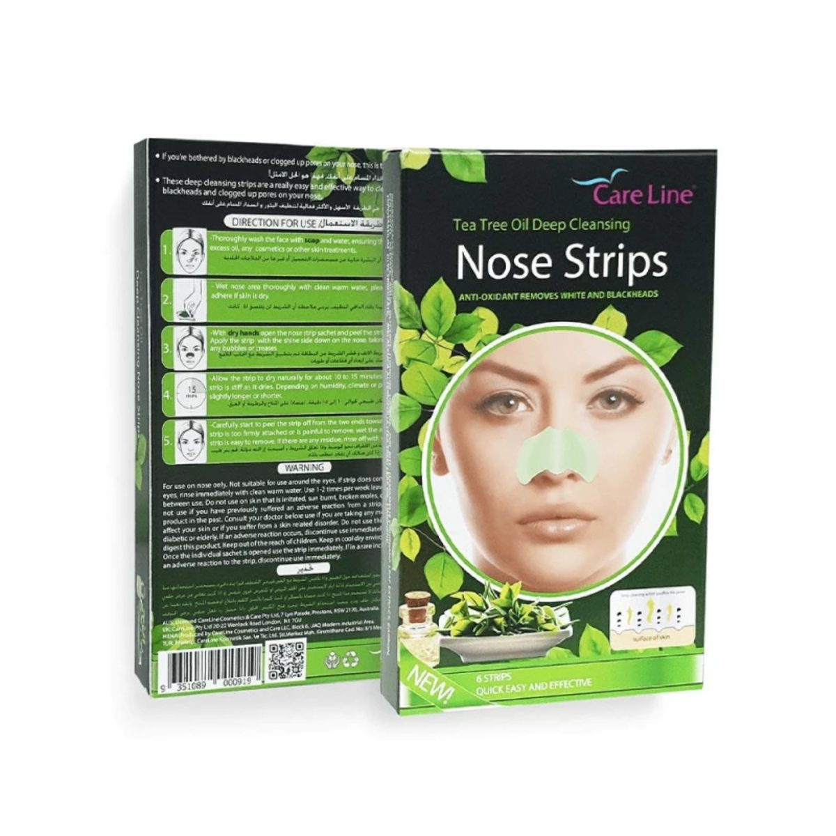CARE LINE NOSE STRIPS TEA TREE OIL 6 STRIPS