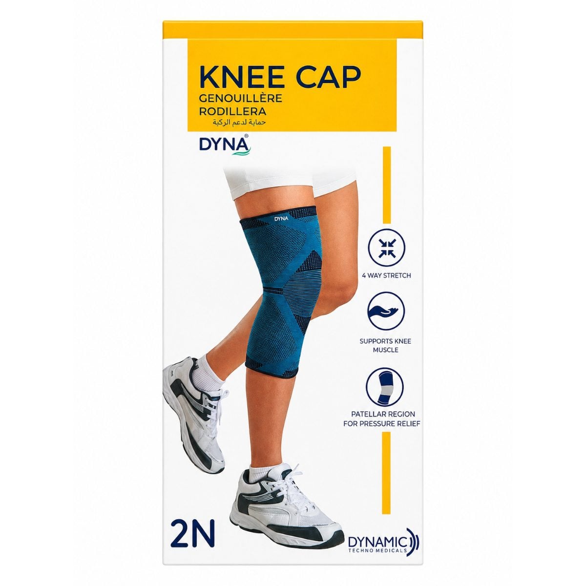 DYNAMIC DYNA KNEE CAP XL (2571)