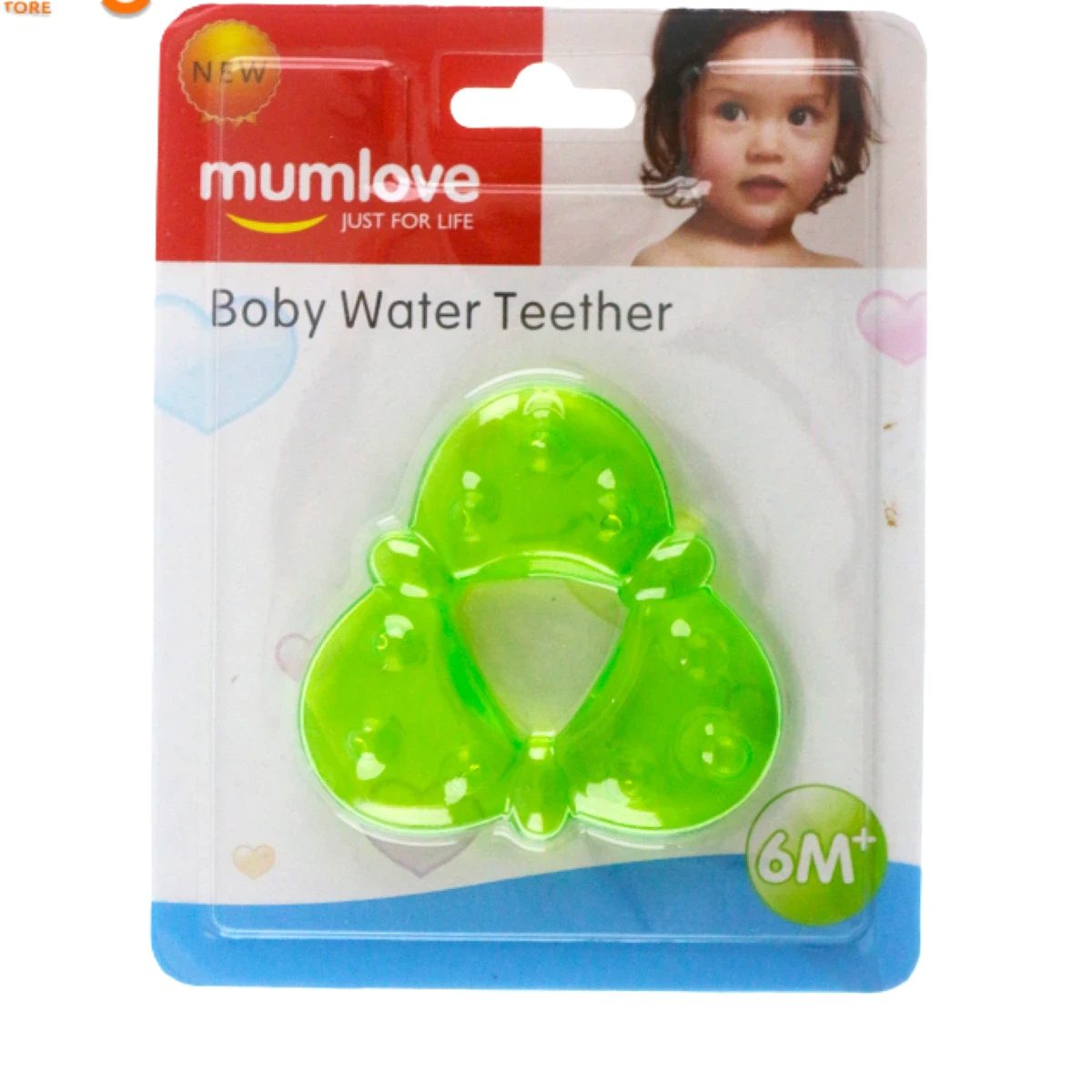 MUMLOVE عضاضه مائيه