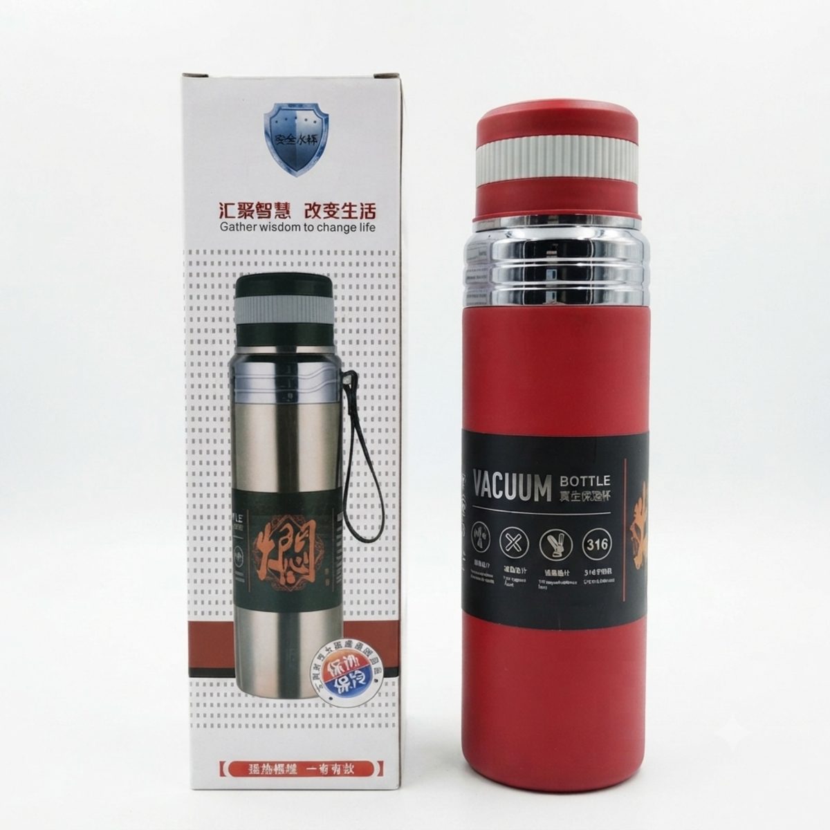VACUUM CUP 1240 ML