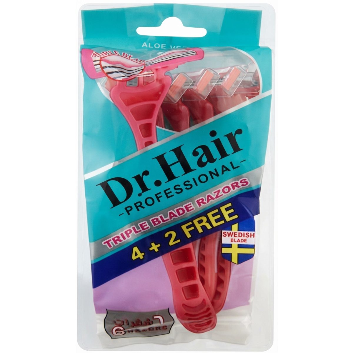 DR.NAIL TOOS NO.DH-005