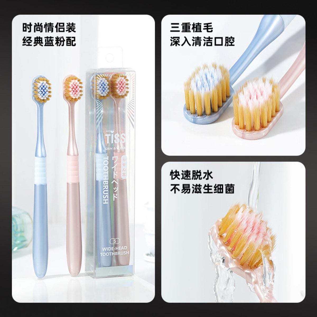 TOOTH BRUSH MIX PRO SOFT WIDE-HEAD 2PIC