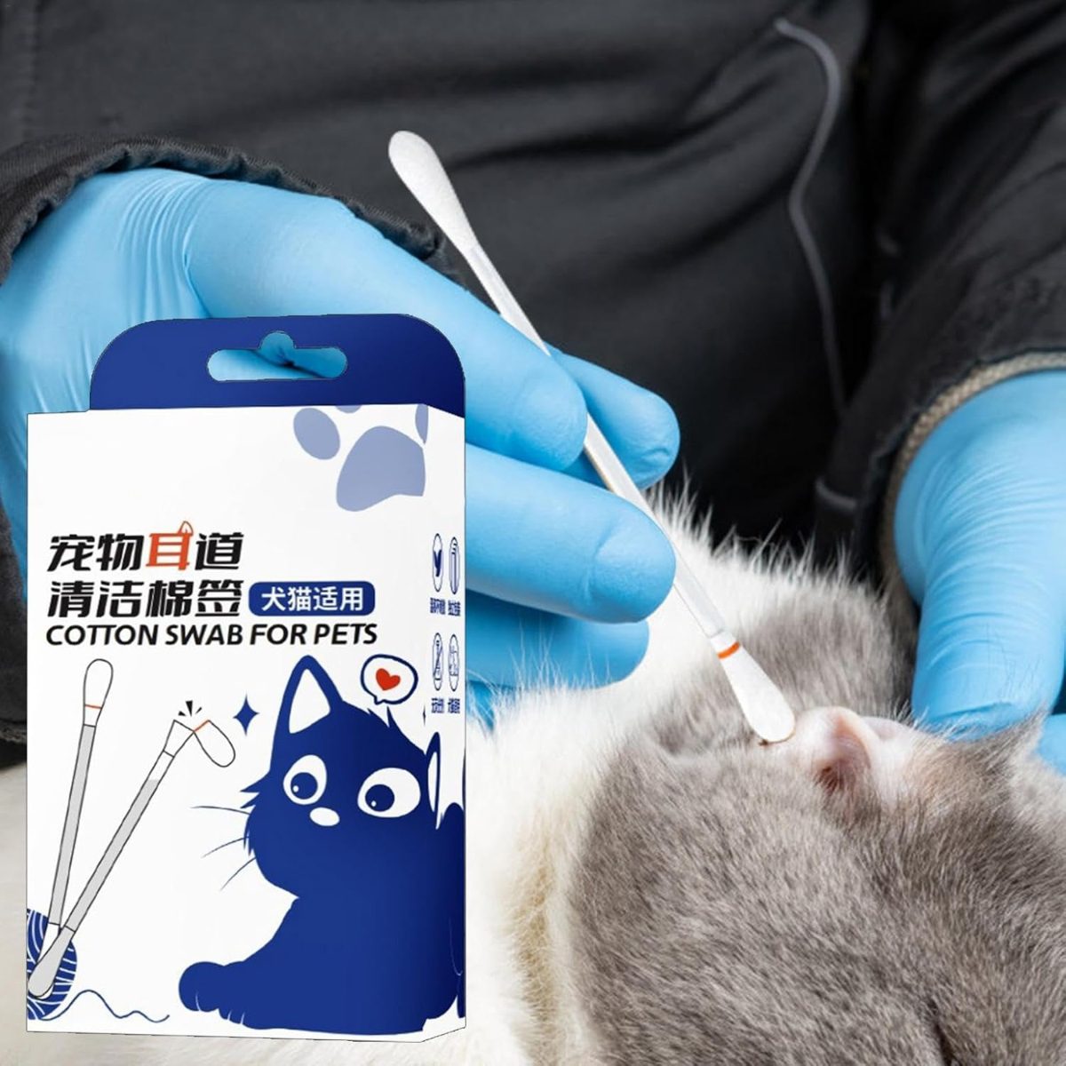 BLUE CAT COTTON SWABS 55PCS