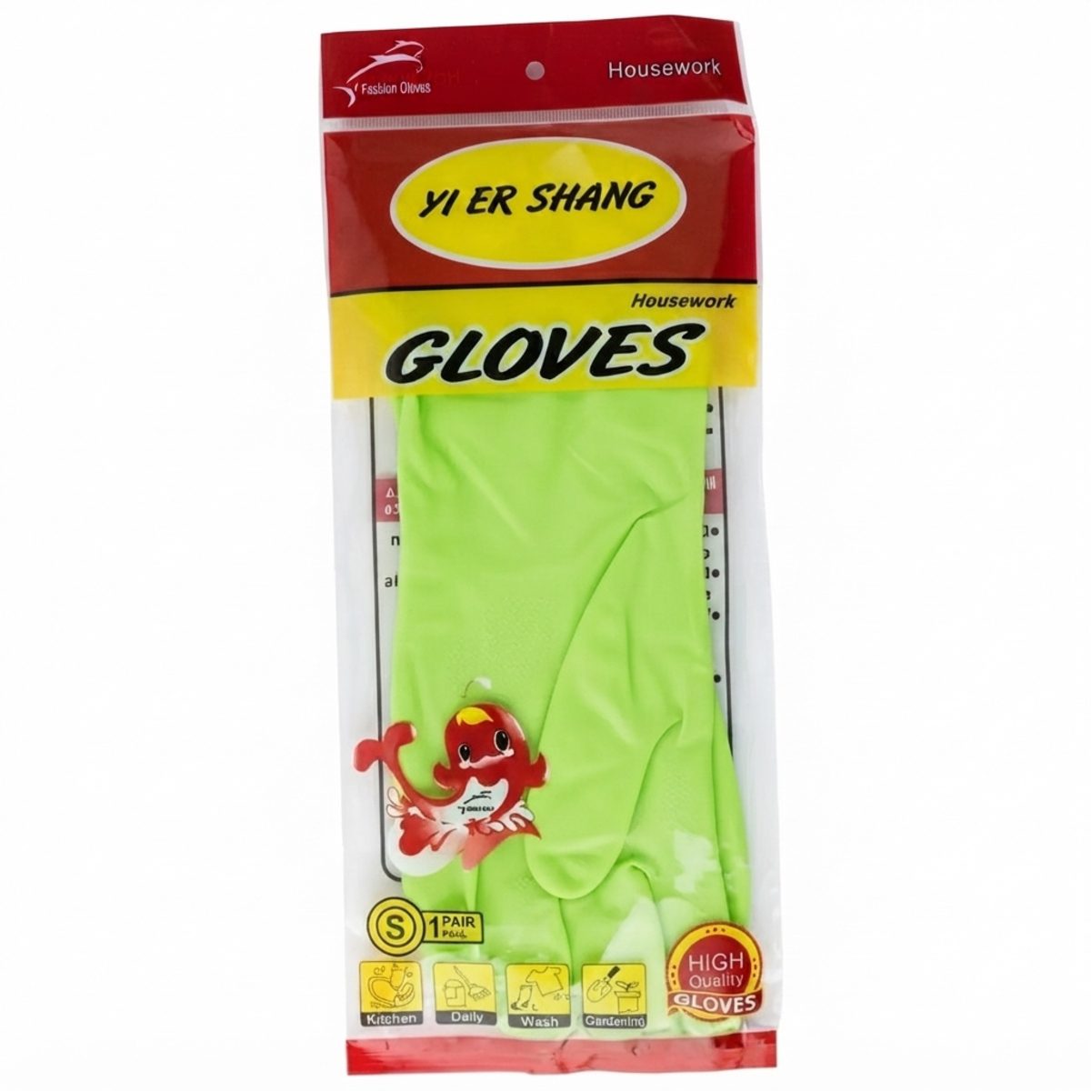 HOUSEWORK GLOVES S