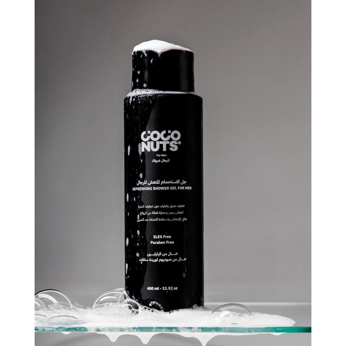 COCO NUTS REFRESHING SHOWER GEL FOR MEN 400ML