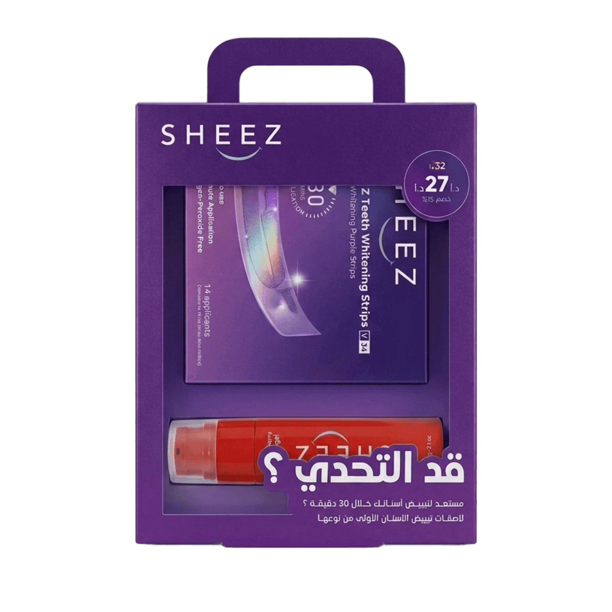 SHEEZ KIT STRIPS + STRAWBERRY TOOTHGEL