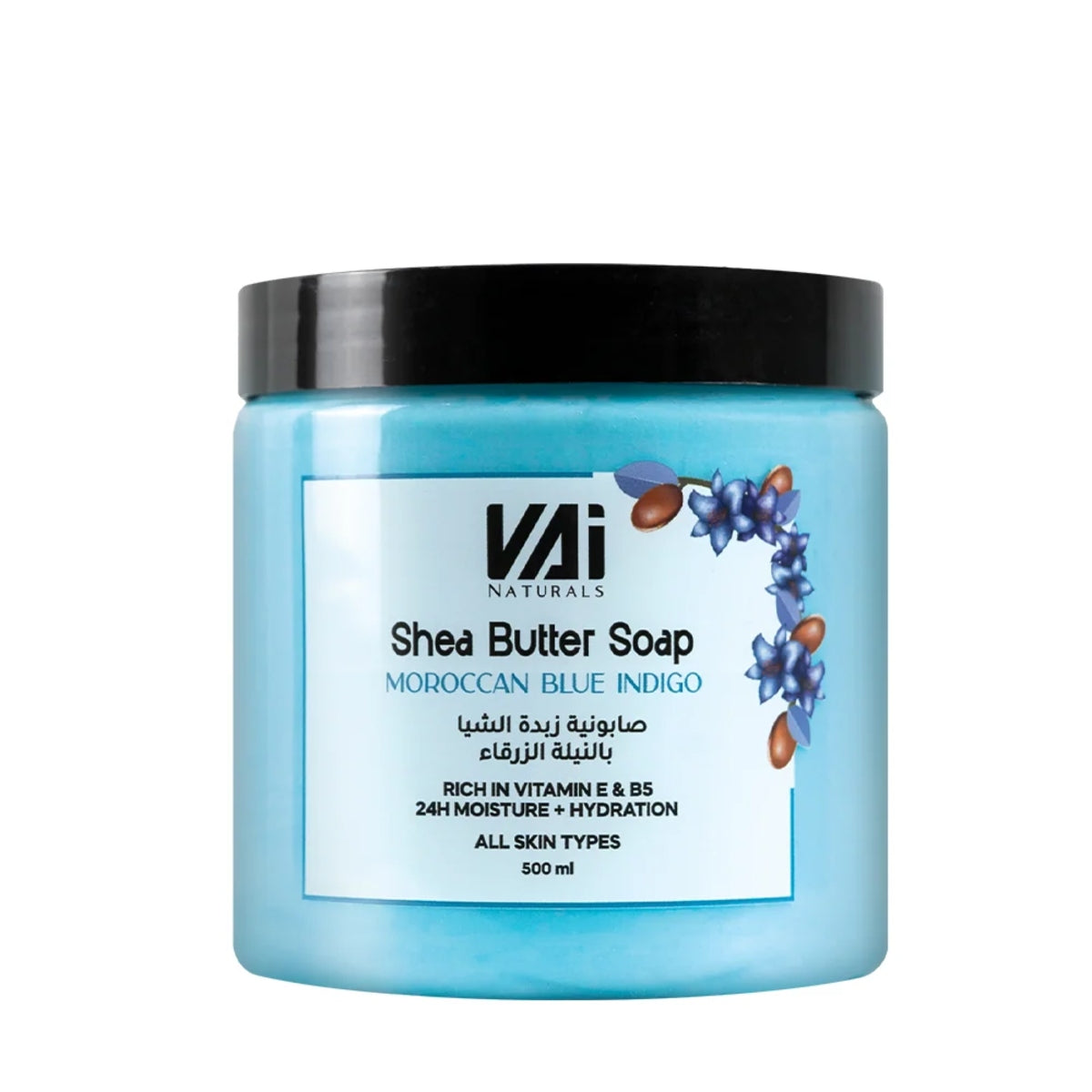 VAI NATURALS SHEA BUTTER SOAP MOROCCAN BLUE INDIGO 500ML