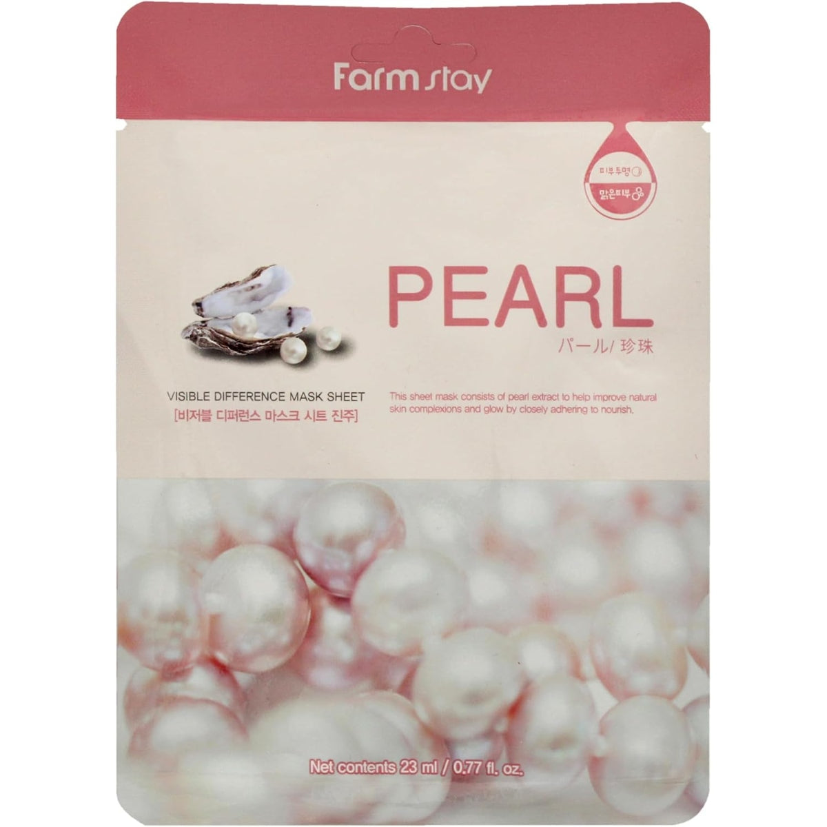 FARM STAY PEARL MASK SHEET 23ML