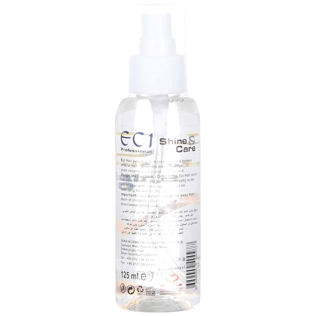 EC1 HAIR SERUM 125ML