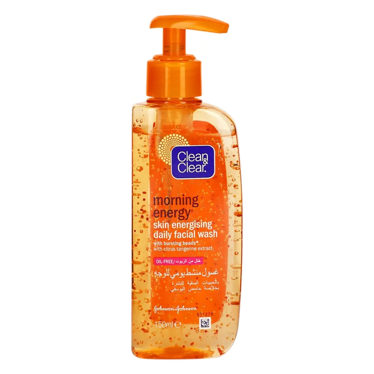 CLEAN&CLEAR MORNING ENERGY ORANGE